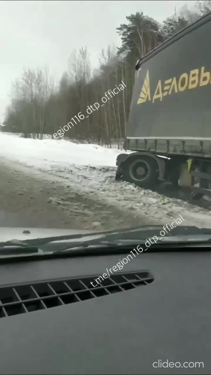 Аварии в Татарстане, непогода в Татарстане, стоит ли выезжать на трассу, 17  апреля 2022 - 17 апреля 2022 - 116.ру