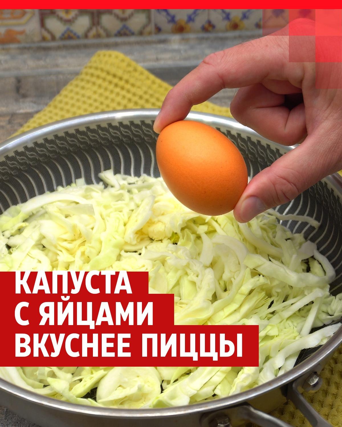 Овощное рагу с капустой и грибами - рецепт приготовления с фото от узистудия24.рф