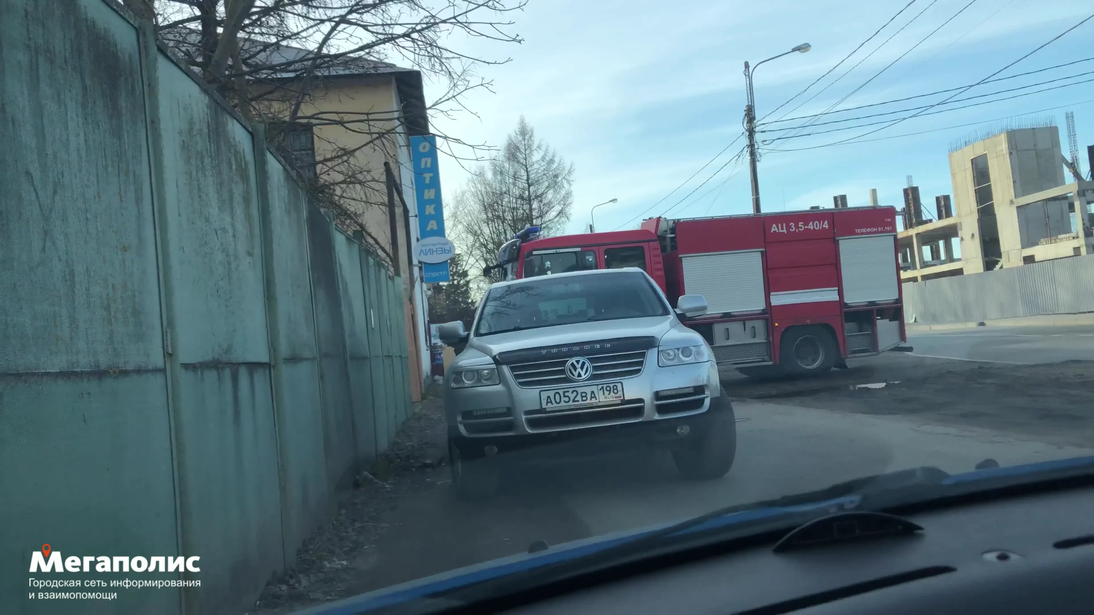 В Красном Селе сгорели два гаража — Мегаполис