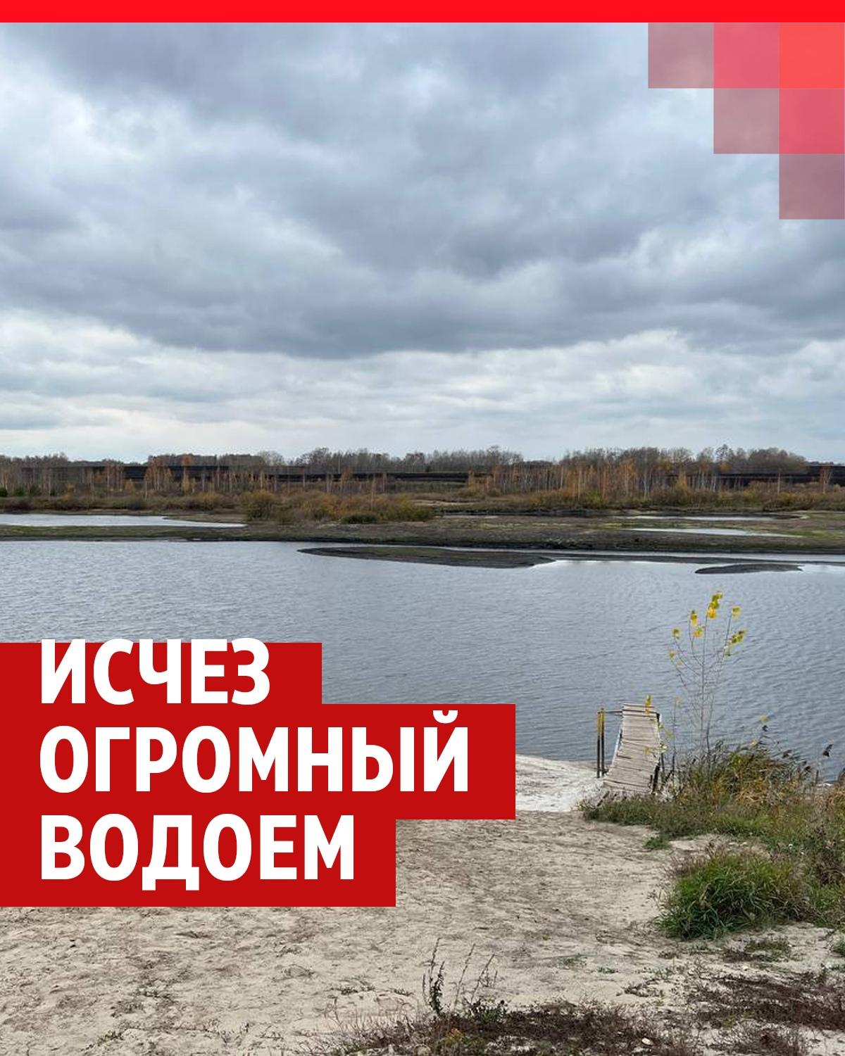 Ебля в озере - порно видео на real-watch.ru