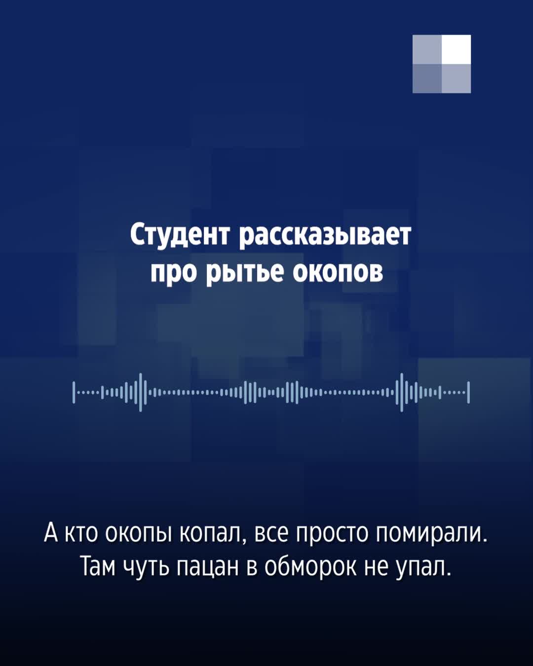 Первокурсник колледжа «Алабуга Политех» в Татарстане покончил с собой: что  не так с учебным заведением - 11 апреля 2023 - Е1.ру