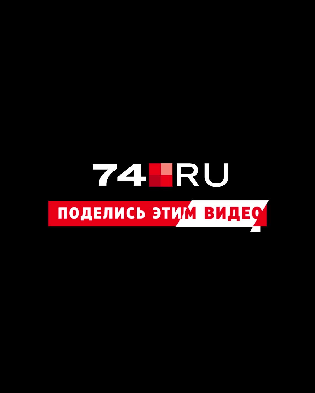 В Челябинске во дворе жилого дома разгромили автомобиль медпомощи 12  октября 2022 года - 12 октября 2022 - 74.ру