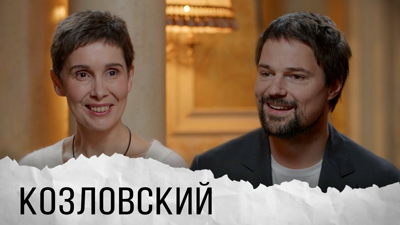 А как же Акиньшина? Козловский жмется с очередной девицей :: Шоу-бизнес ::  Dni.today