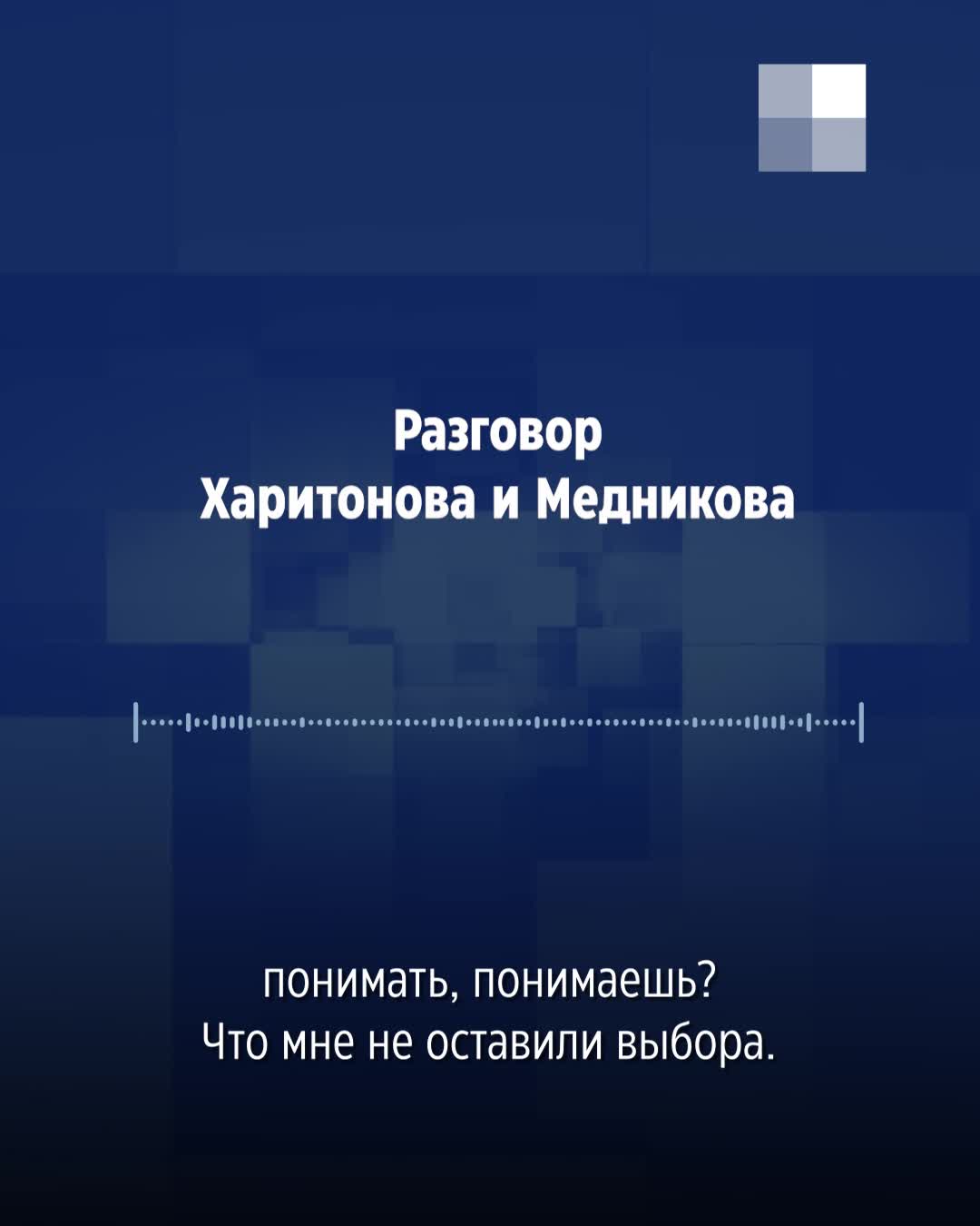 Красноярец в федеральном розыске рассказал, что дело Ярослава Малиновского  сфальсифицировано - 17 декабря 2023 - НГС24.ру