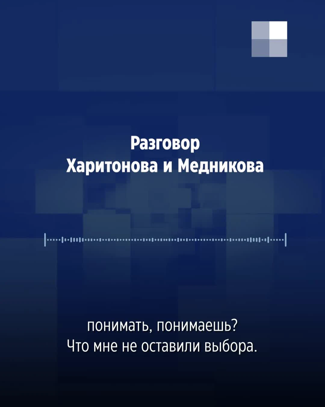 Красноярец в федеральном розыске рассказал, что дело Ярослава Малиновского  сфальсифицировано - 17 декабря 2023 - НГС24.ру