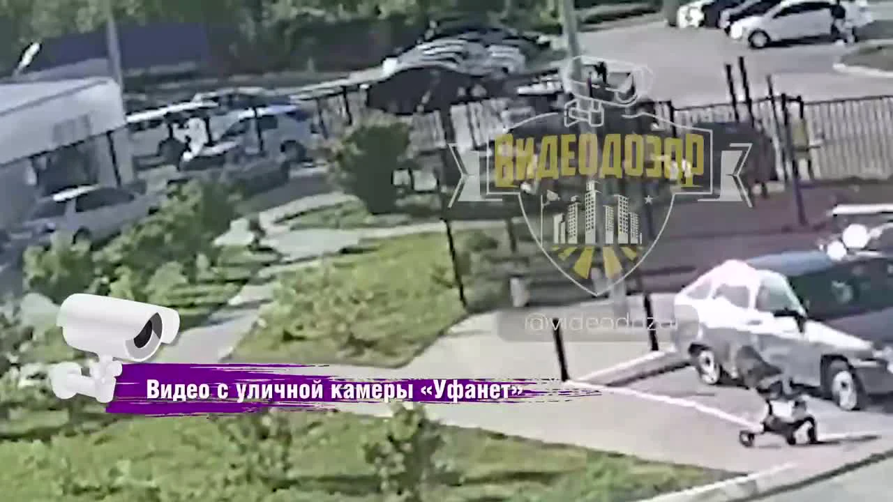 В Уфе полиция изучает видео, где мужчины силой похищают женщину с ребенком  - 30 мая 2024 - УФА1.ру