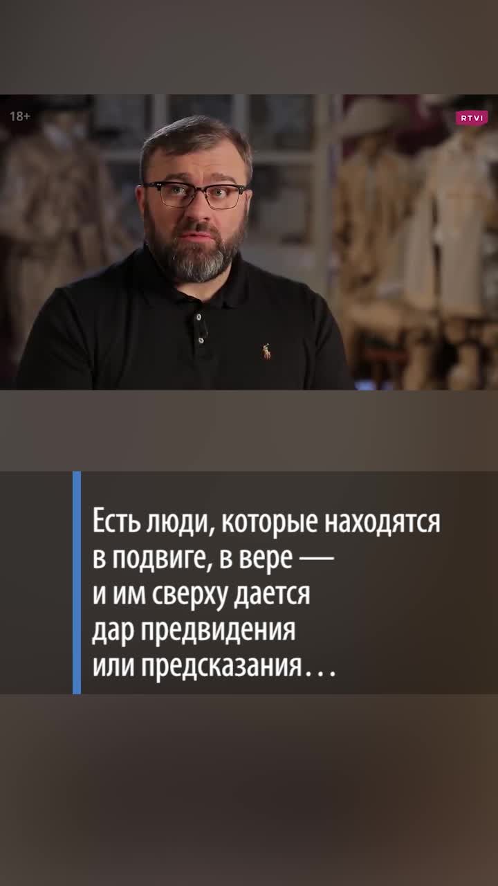 «Показывали не людьми, а дебилами»: Солнцев высказался о закрытии «Давай поженимся!»