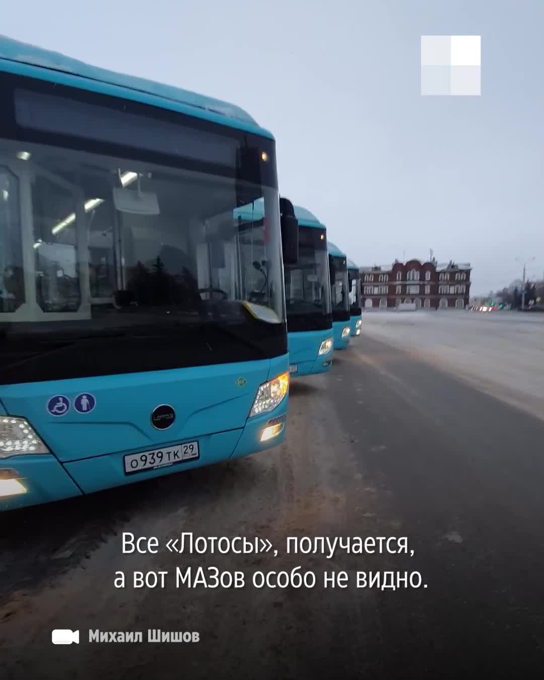 Порно пристает нагло в автобусе или метро: смотреть видео онлайн ❤️ на lavandasport.ru