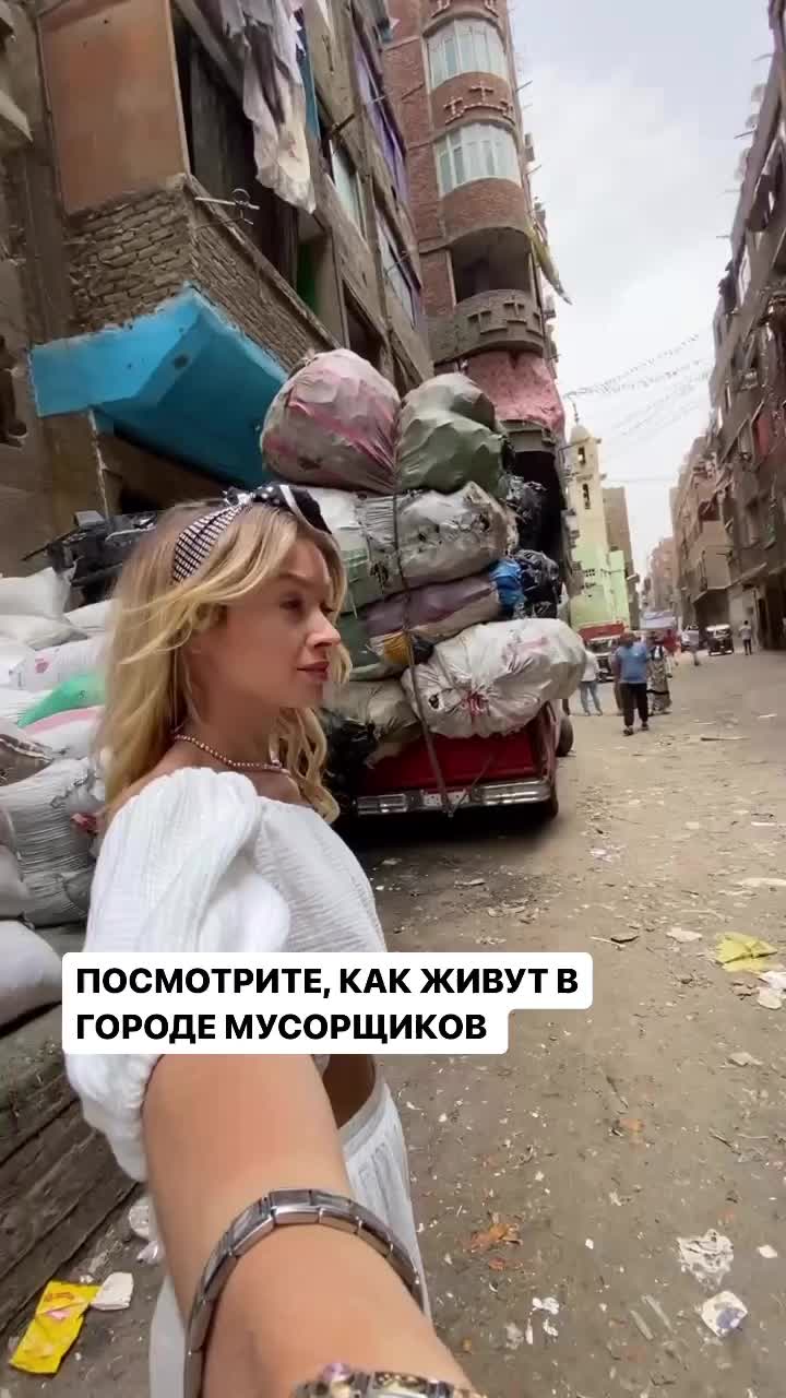 Кто такая Алина Гималтдинова: почему уезжает из России, что посмотреть в  Каире - 23 мая 2023 - 116.ru