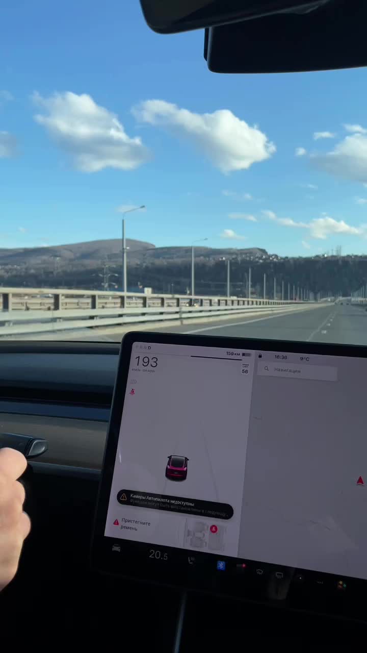 Красноярец разогнал «Теслу» до 200 километров в час на четвертом мосту - 24  октября 2023 - НГС24.ру