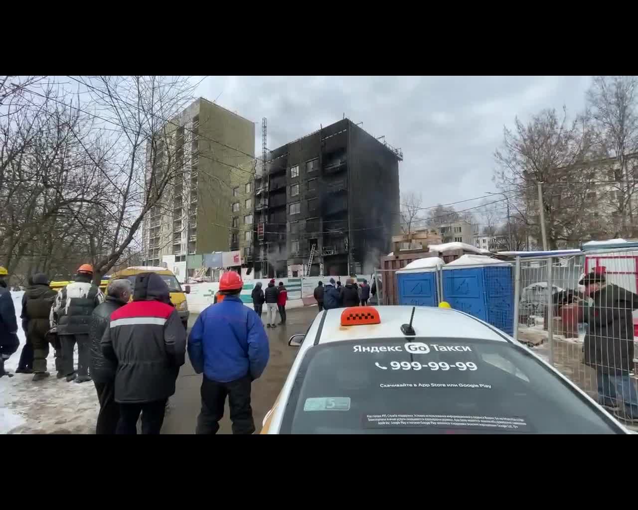 Видео - Происшествия - На юге Москвы начался пожар на стройке: видео