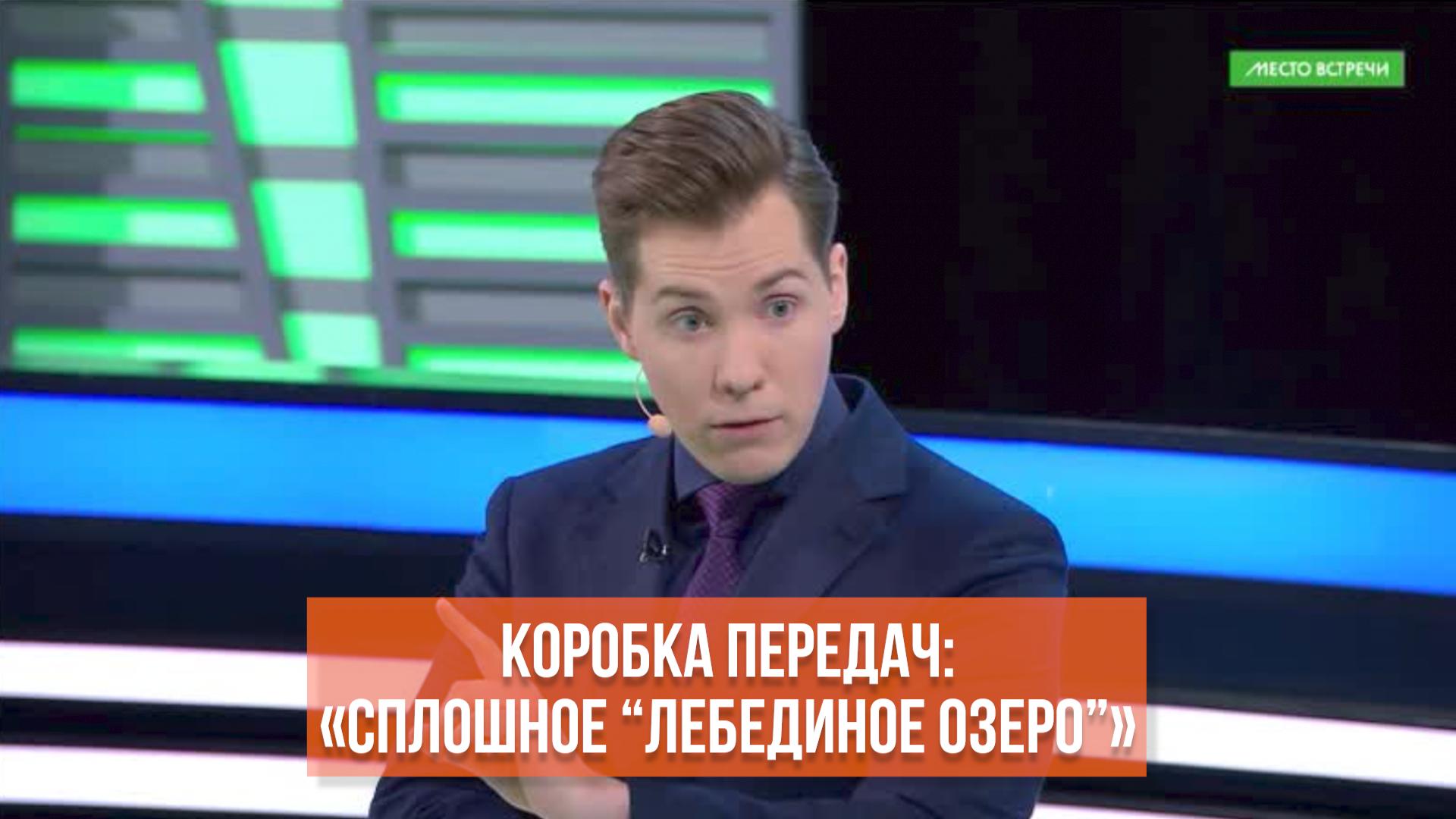 Разрушение Каховской ГЭС: как это обсуждали на российском ТВ - 9 июня 2023  - ФОНТАНКА.ру