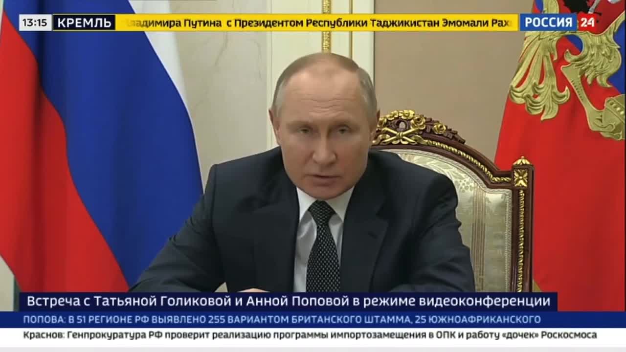 Путин объявил дни с 1 по 10 мая выходными — 23 апреля 2021 года - 23 апреля  2021 - 45.ру