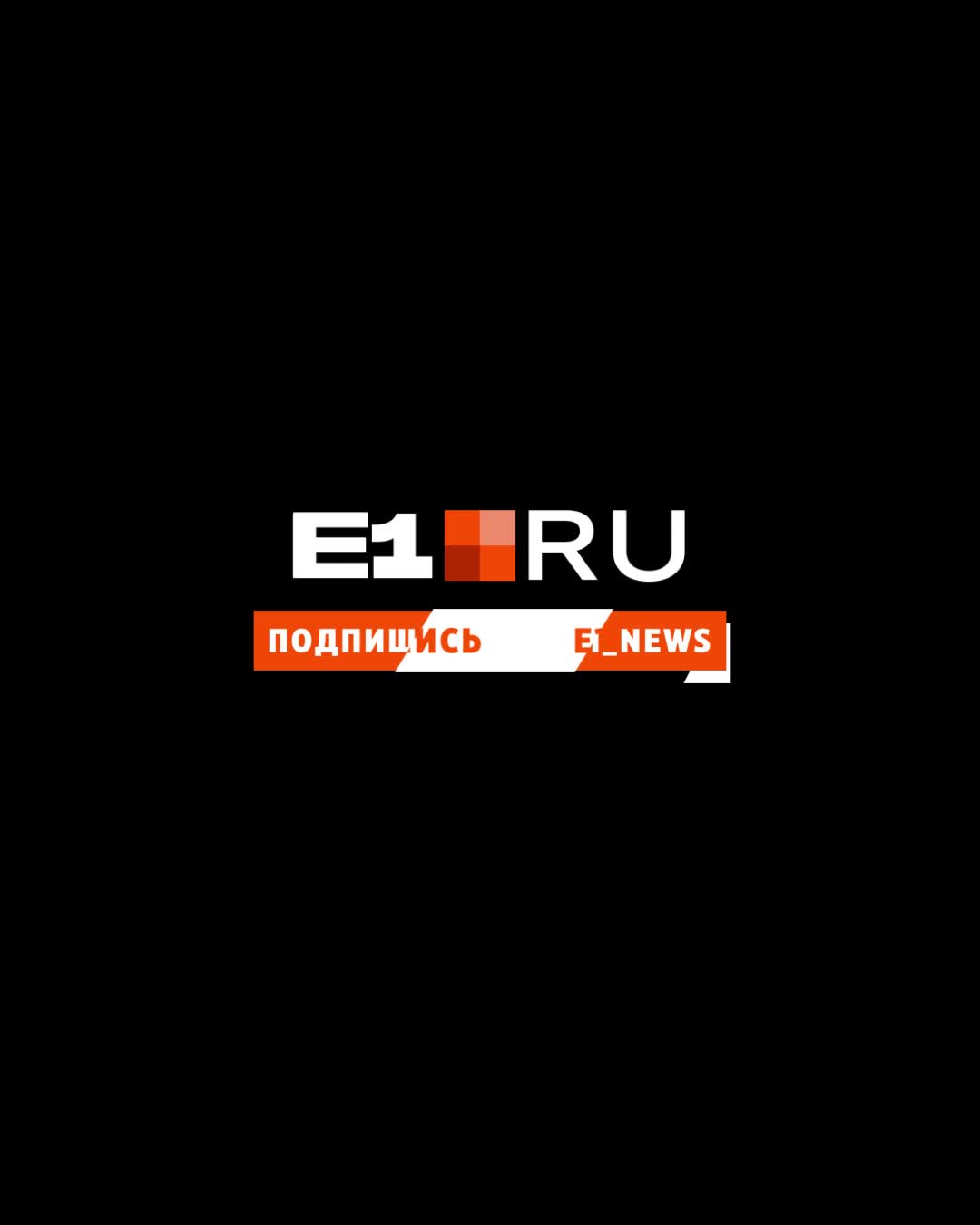 Снег летает, людей убивает. Как заставить коммунальщиков убрать с балконов  сосульки и наледь - LifeLines