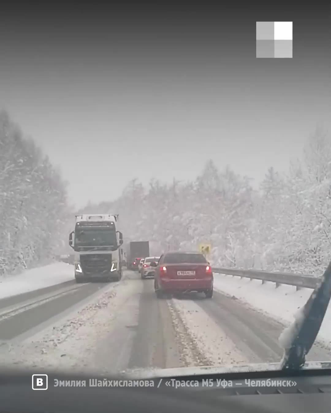 из златоуста в челябинск на машине (91) фото