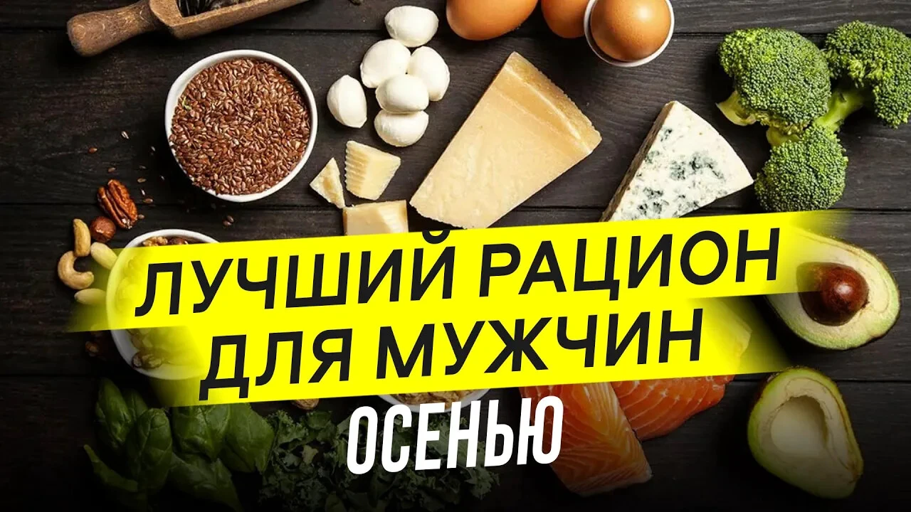 Какие продукты вымывают кальций из организма, объяснил врач