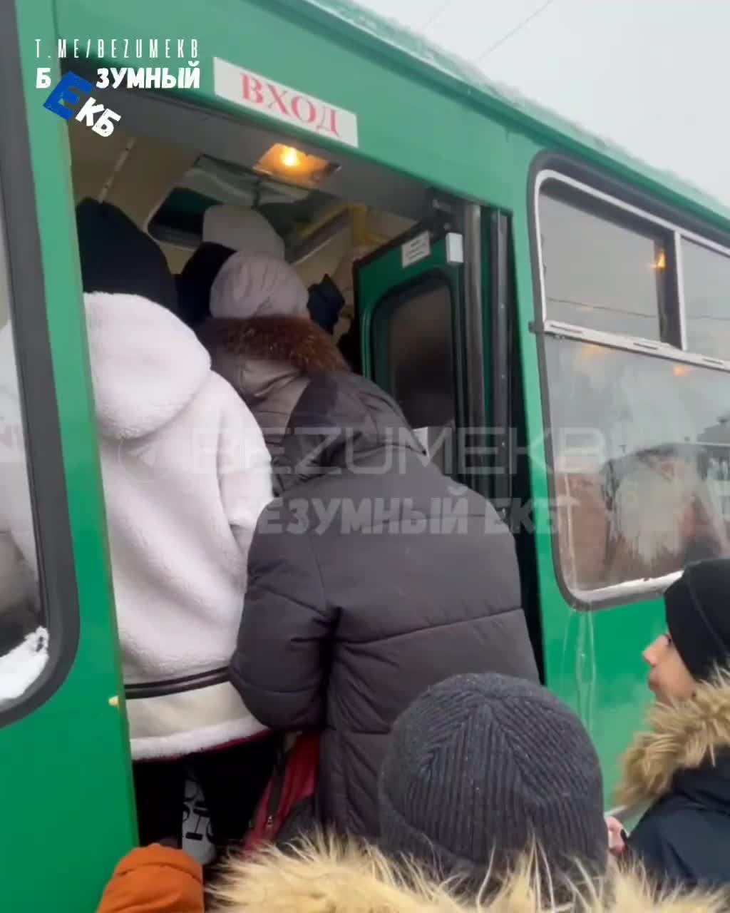 Порно видео трогают в автобусе, смотреть онлайн и скачать бесплатно на телефон