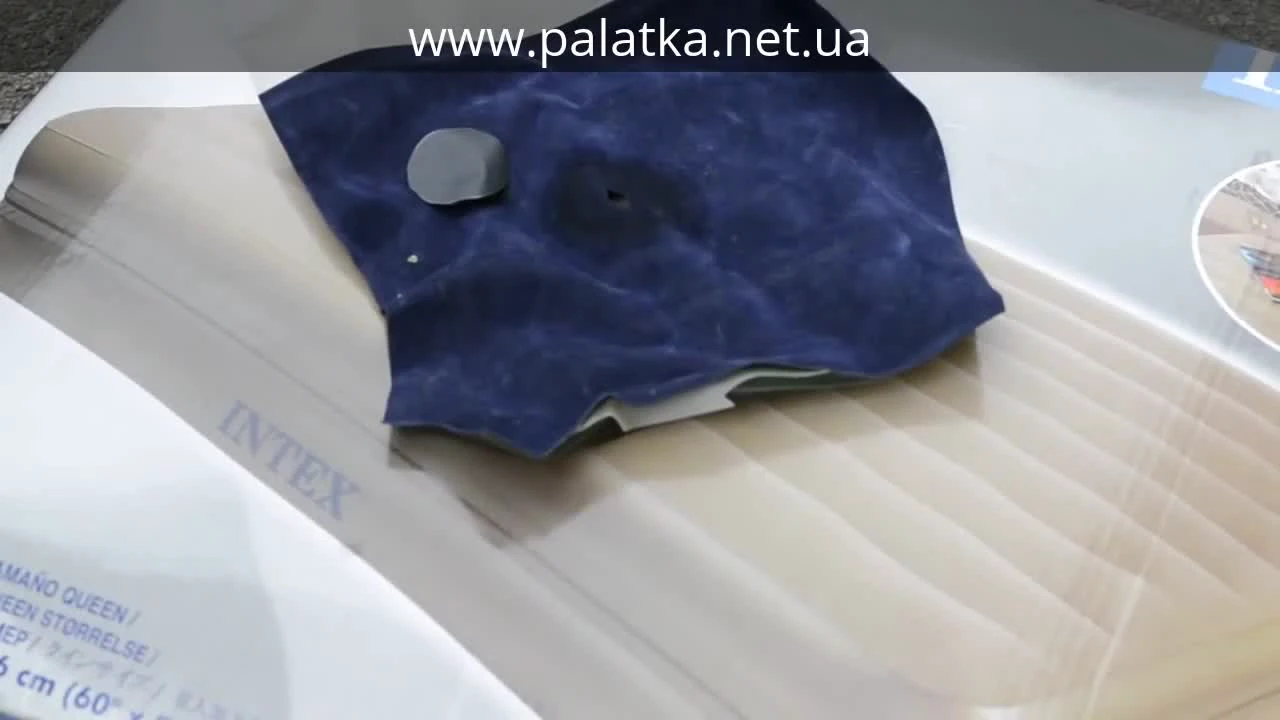 Как заклеить надувной матрас