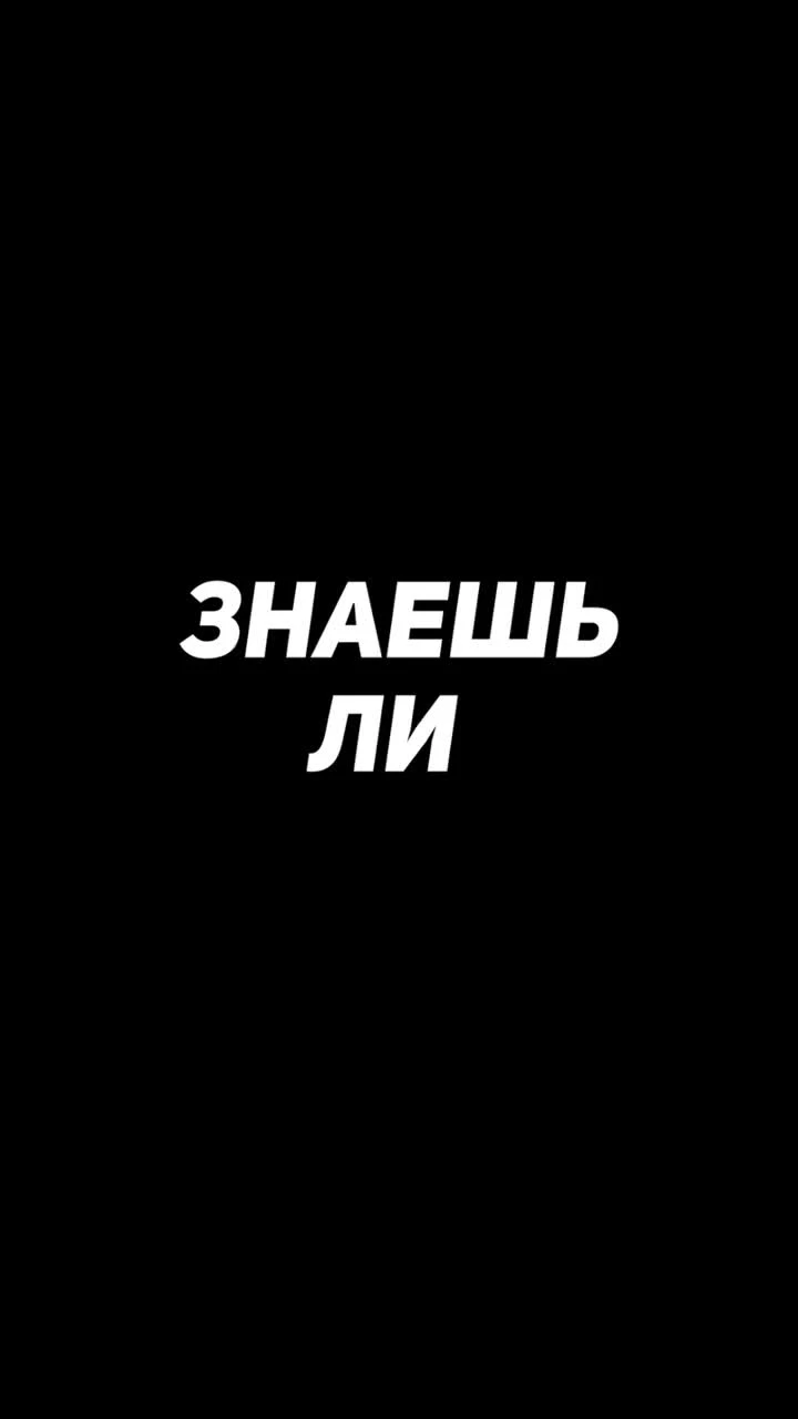 Не могла остаться равнодушной»: МакSим показала новую версию «Знаешь ли ты»