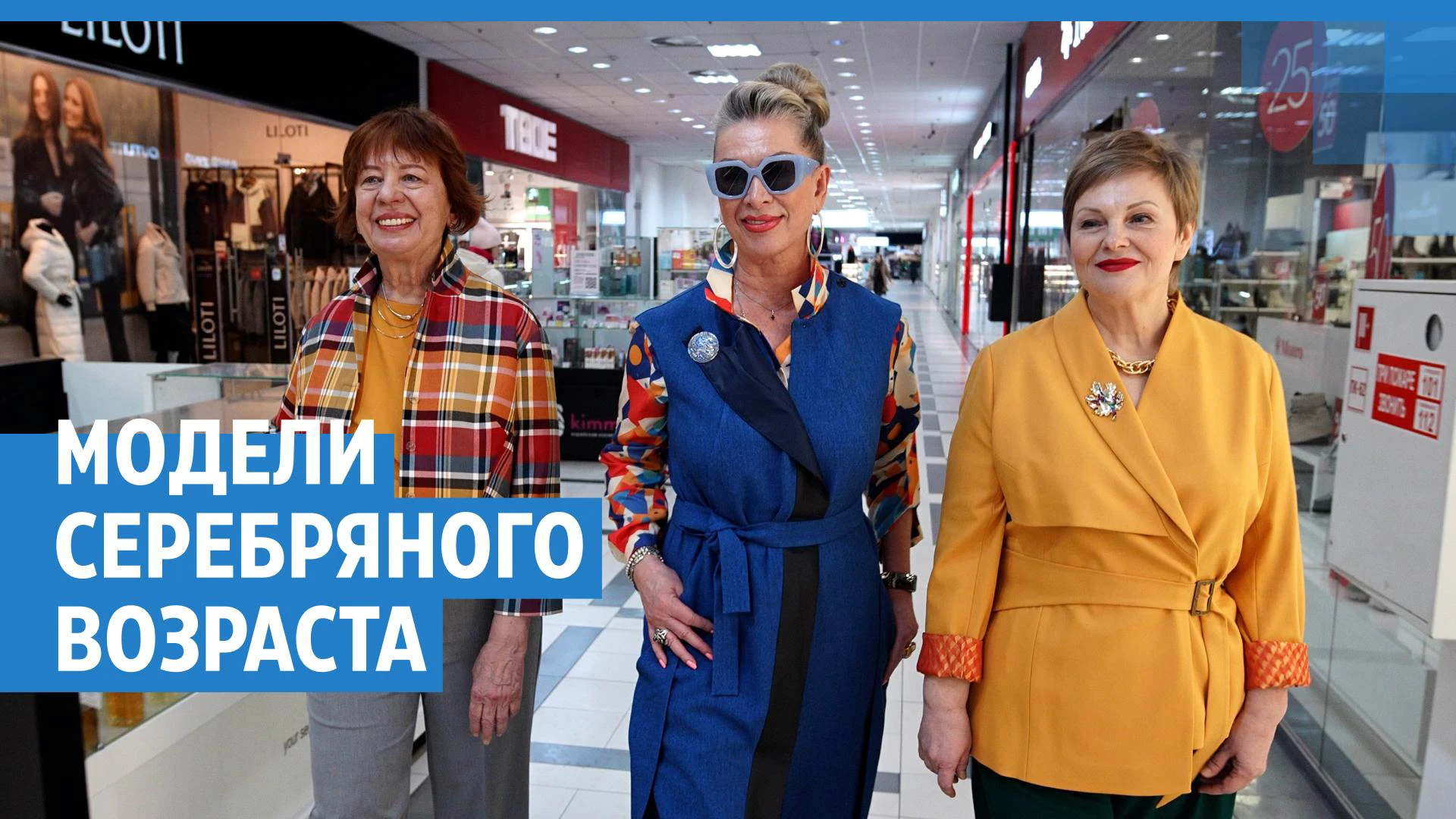 валя' гладкова голая модель 