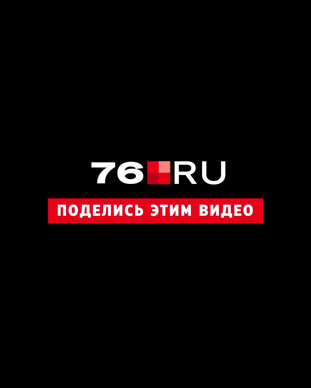 Смертельное ДТП в поселке Октябрьский Рыбинского района 30 апреля 2022  года: подробности - 1 мая 2022 - 76.ру