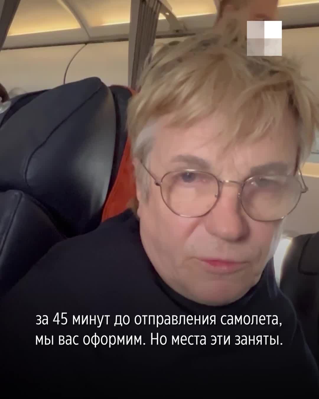 Виктор Салтыков рассказал, что его концерт в Архангельске был под угрозой  срыва - 6 марта 2023 - 29.ру