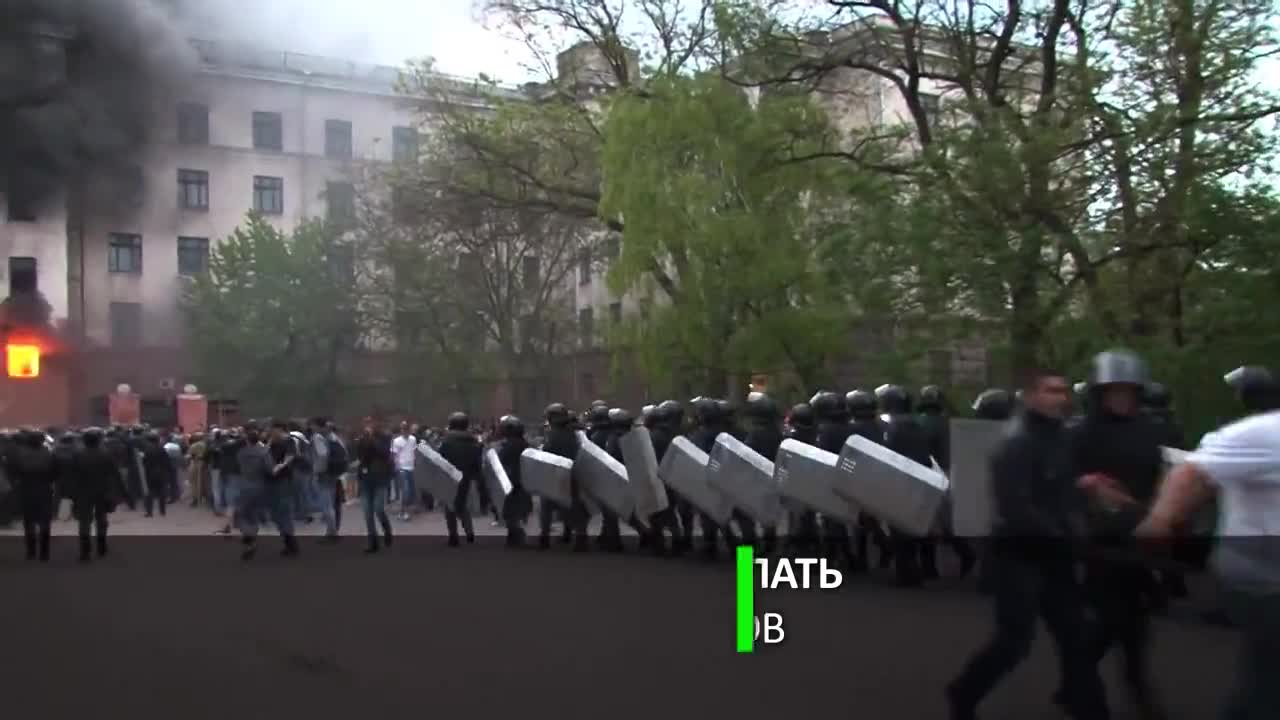 Пятая годовщина трагедии в Доме профсоюзов: виновные в массовом убийстве в  Одессе до сих пор не наказаны — РТ на русском