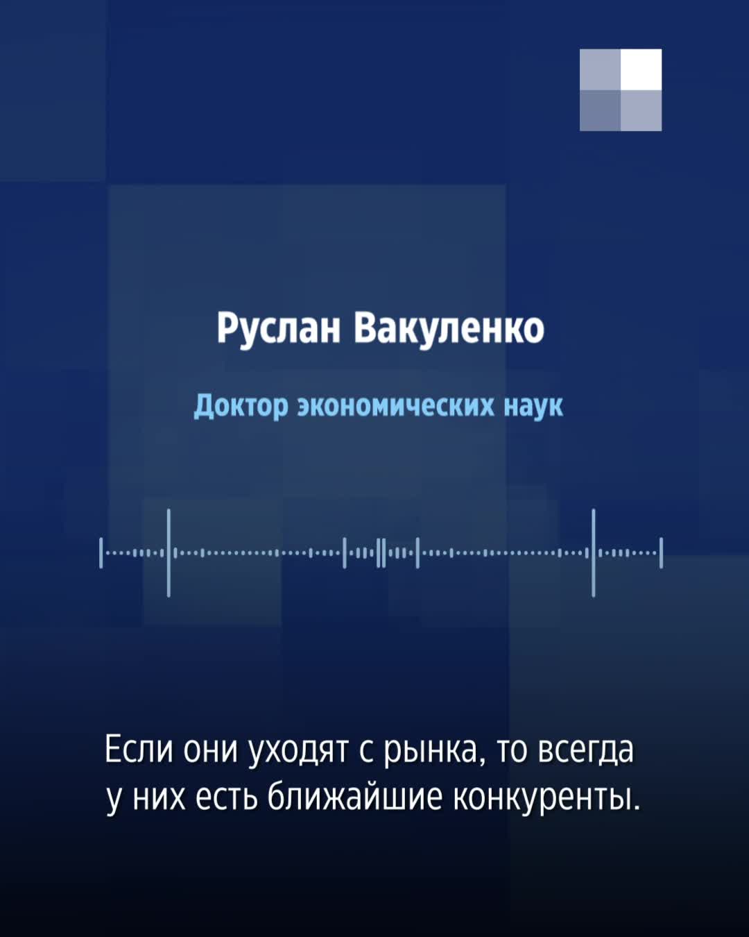 Re:Store снова открылся в Нижнем Новгороде - 3 марта 2022 - НН.ру