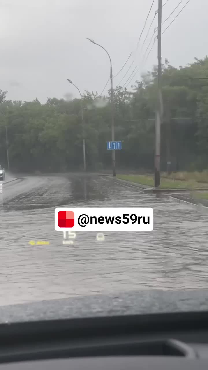 В Пермь пришел ураган, прошедшийся по Москве: онлайн-трансляция - 21 июня  2024 - 59.ру