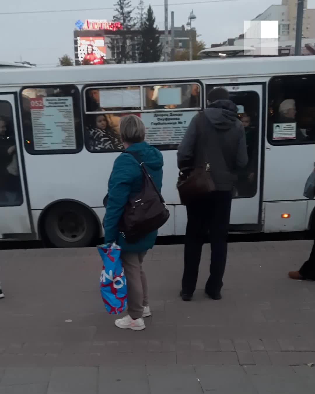 Школа автобус - лучшее порно видео на поддоноптом.рф
