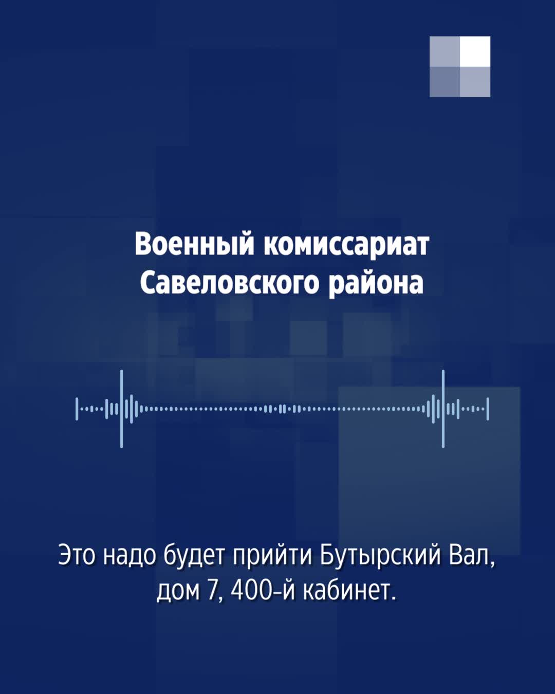 Как пойти служить по контракту на Украину: полное руководство, сколько  платят за службу по контракту на Украине 2022, устроиться на контрактную  службу 2022, звонят из военкомата предлагают службу по контракту 2022 - 25  мая 2022 ...