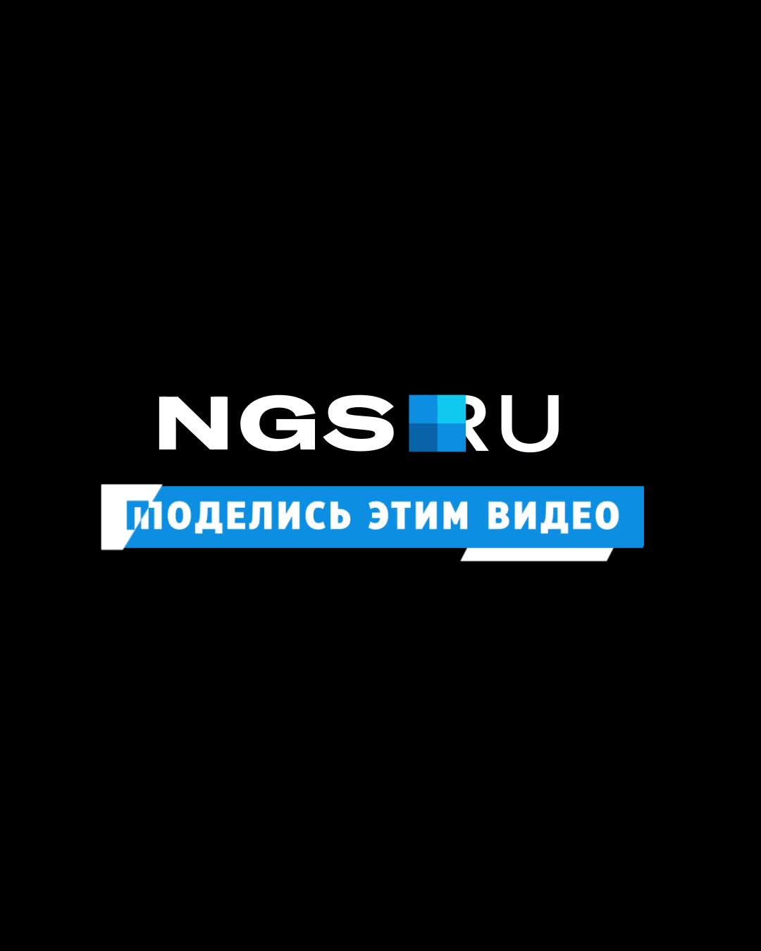 В центре Новосибирска пошел дождь - 7 июня 2023 - НГС.ру