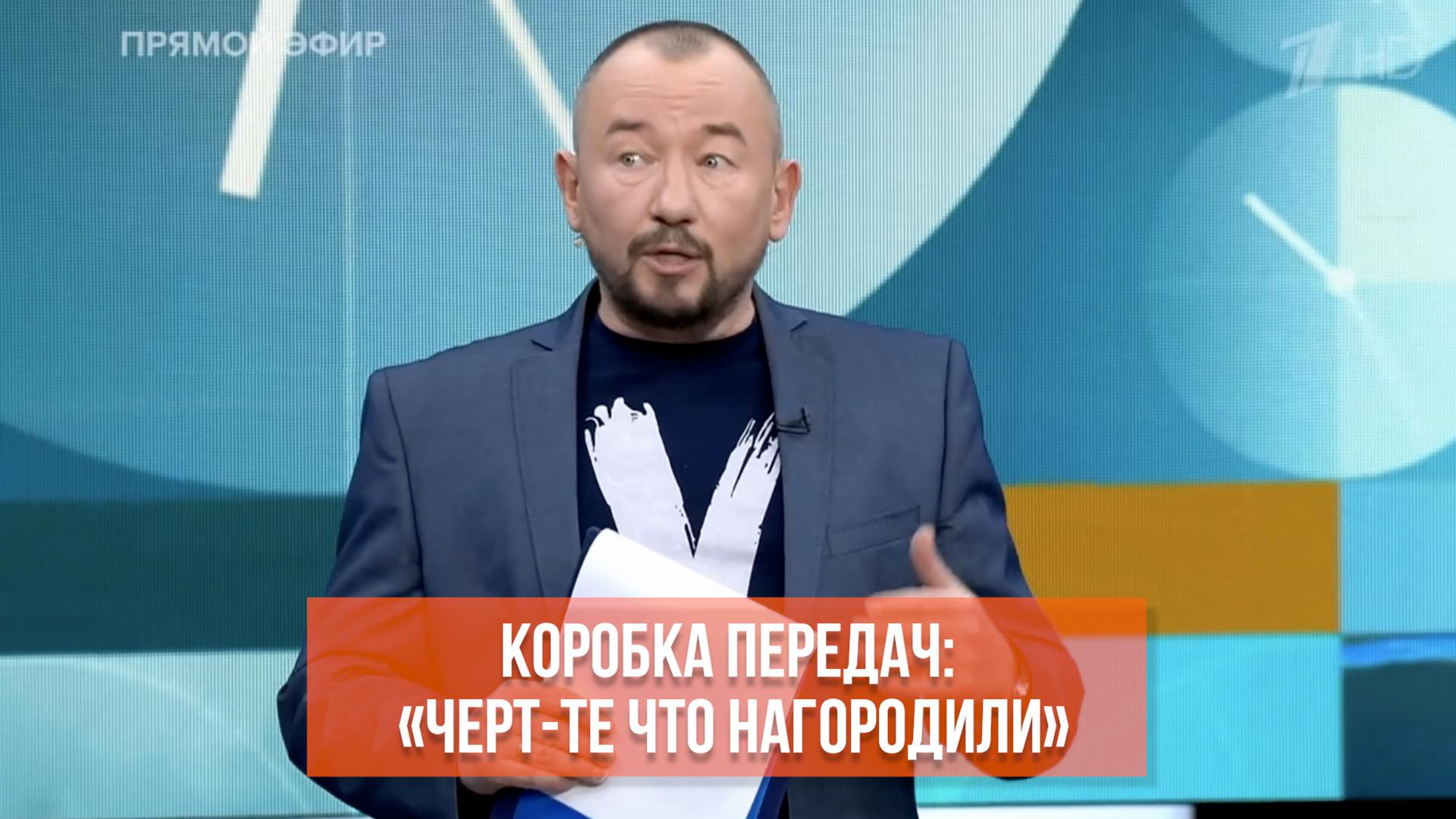 В эфире белорусского ТВ показали порно