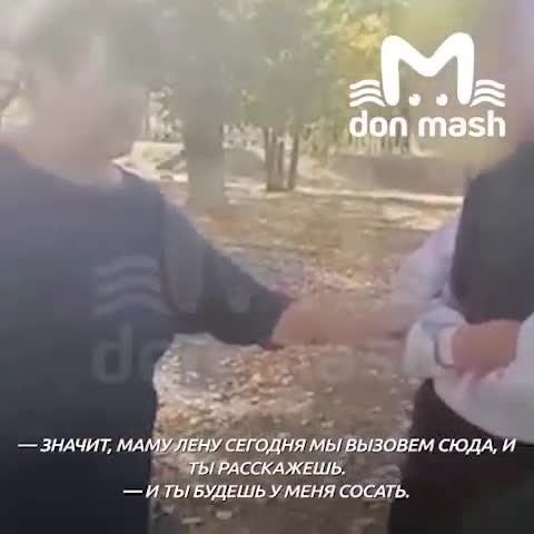 мама сосёт у школьника 