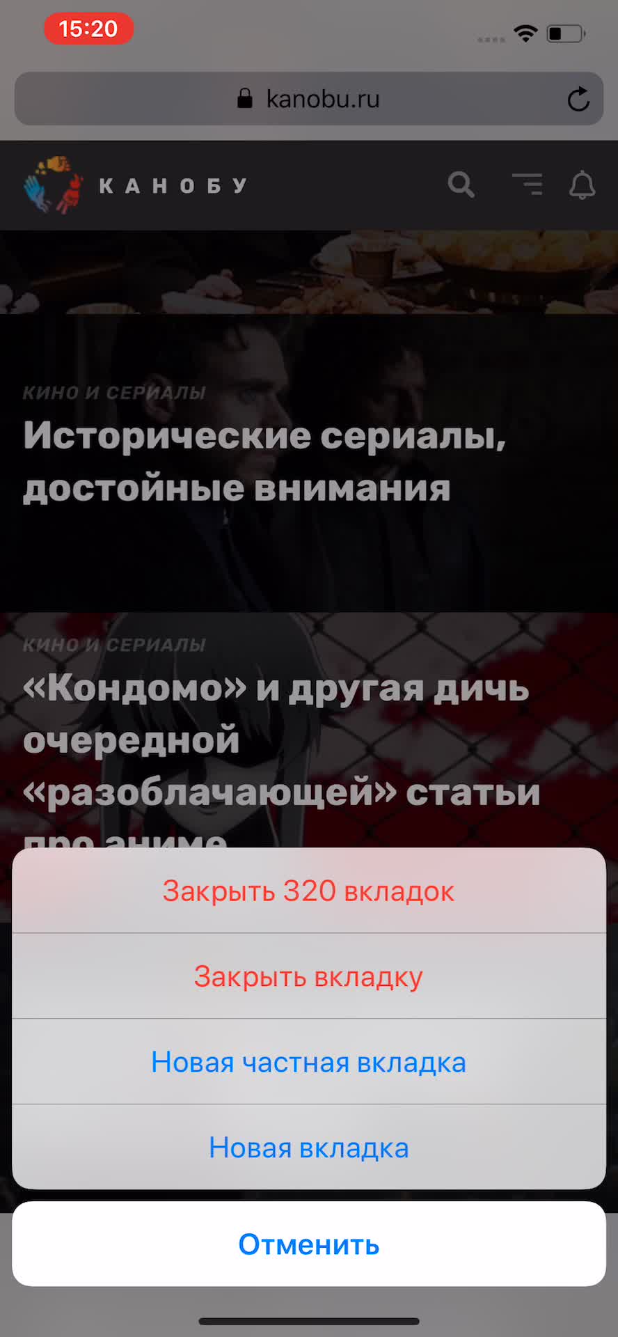 Фишки и секреты iPhone - самые полезные лайфхаки для владельцев iPhone XS,  XR, X, 8, 7, 6 | Канобу