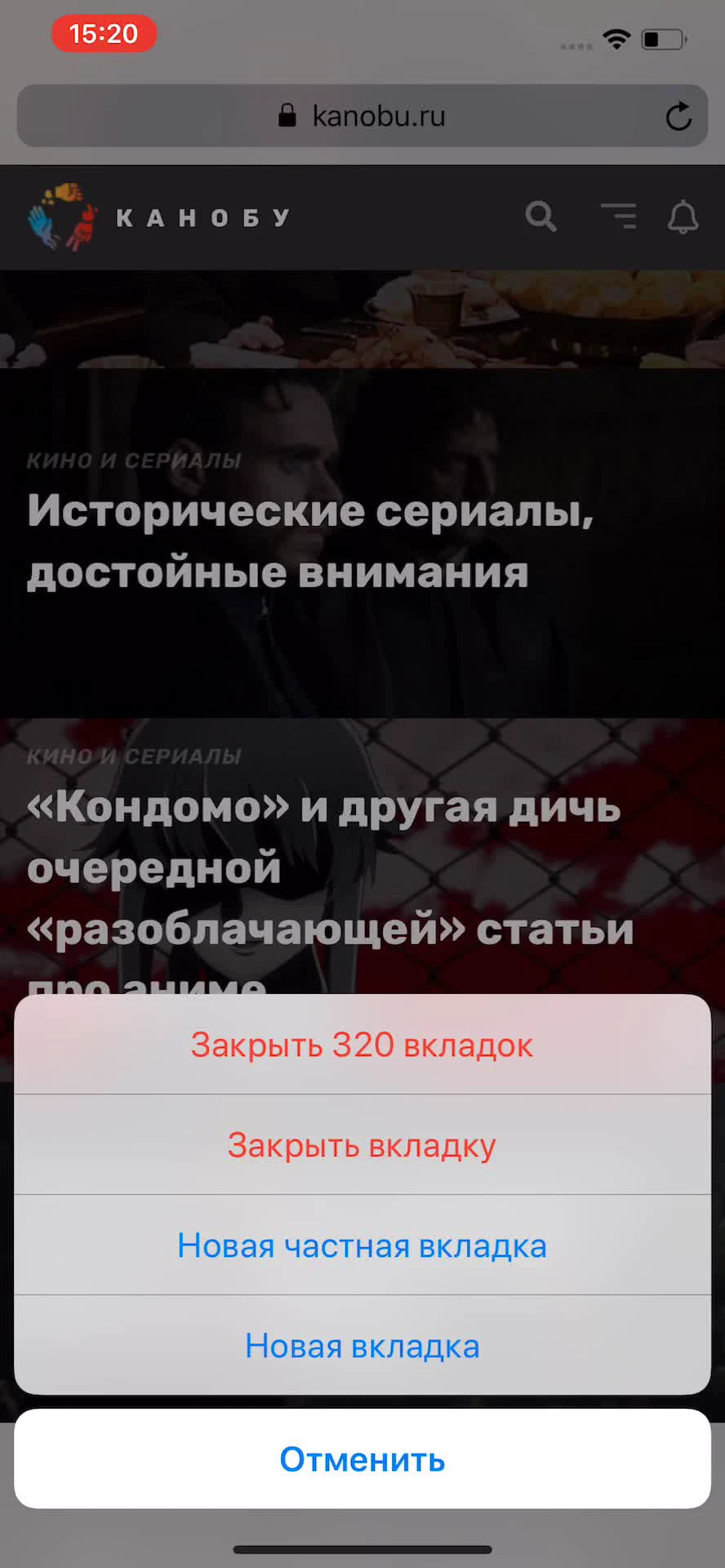 Фишки и секреты iPhone - самые полезные лайфхаки для владельцев iPhone XS,  XR, X, 8, 7, 6 | Канобу