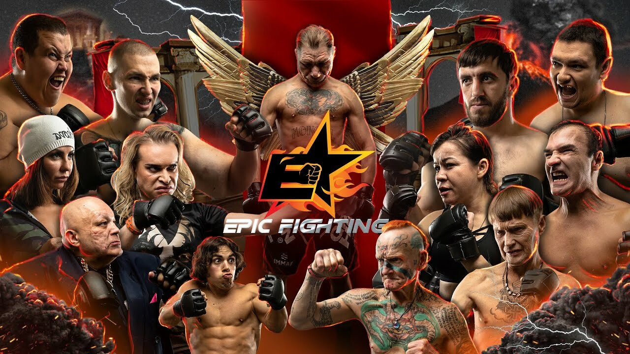 Ты смотри, что творится: Epic Fighting Championship — треш-шоу с боями  главных фриков страны | MAXIM