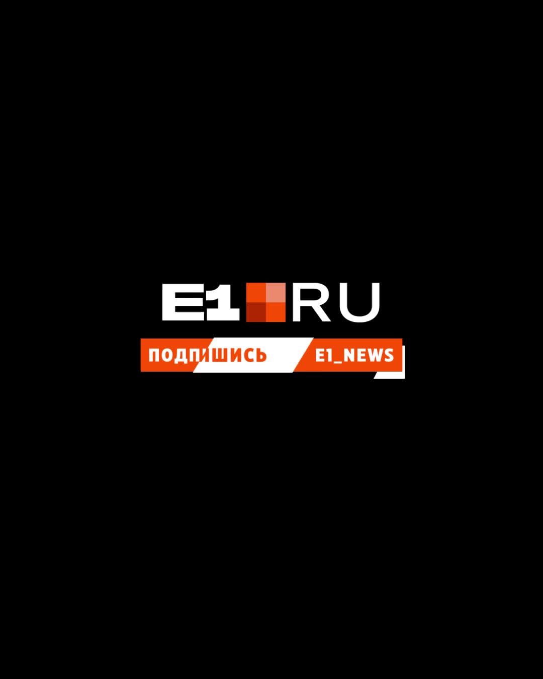 Екатеринбуржец посадил за руль маленького ребенка: что ему за это будет,  видео, ГИБДД, нарушение - 26 февраля 2024 - Е1.ру