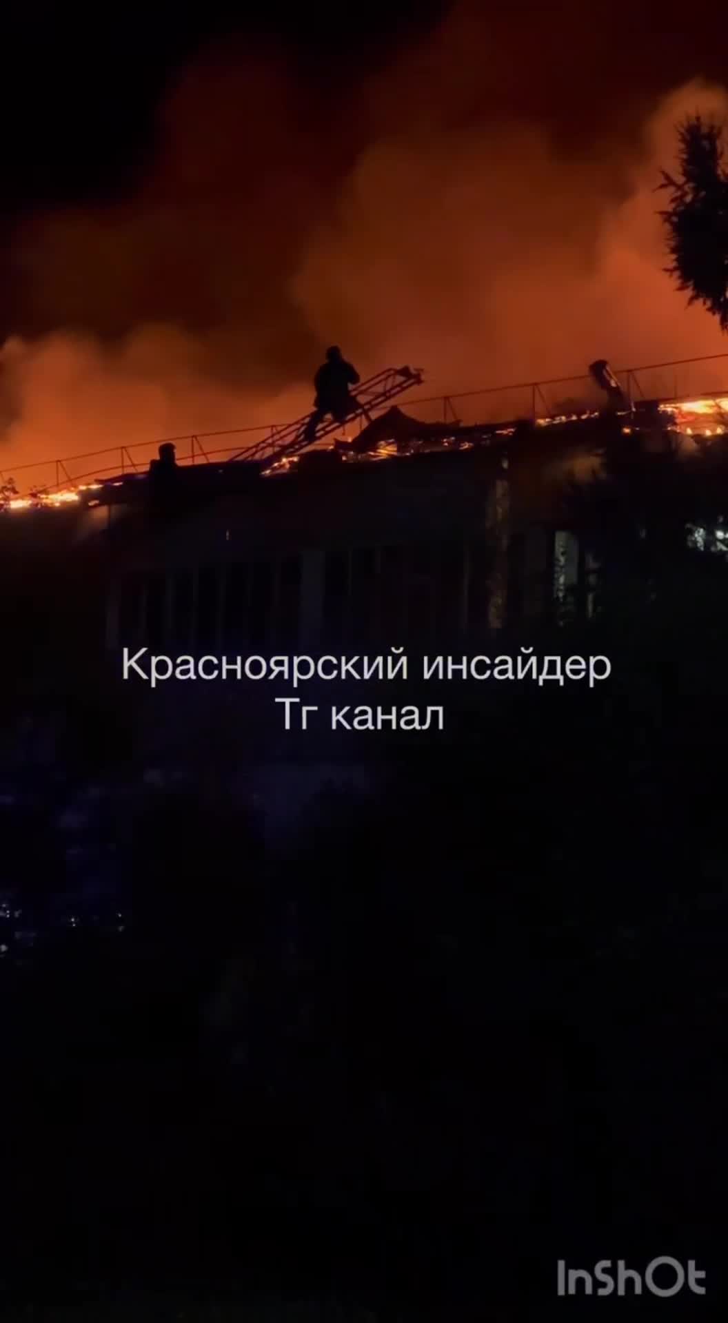 В красноярском Академгородке полыхает крупное здание автосервиса - 11 июля  2024 - НГС24.ру