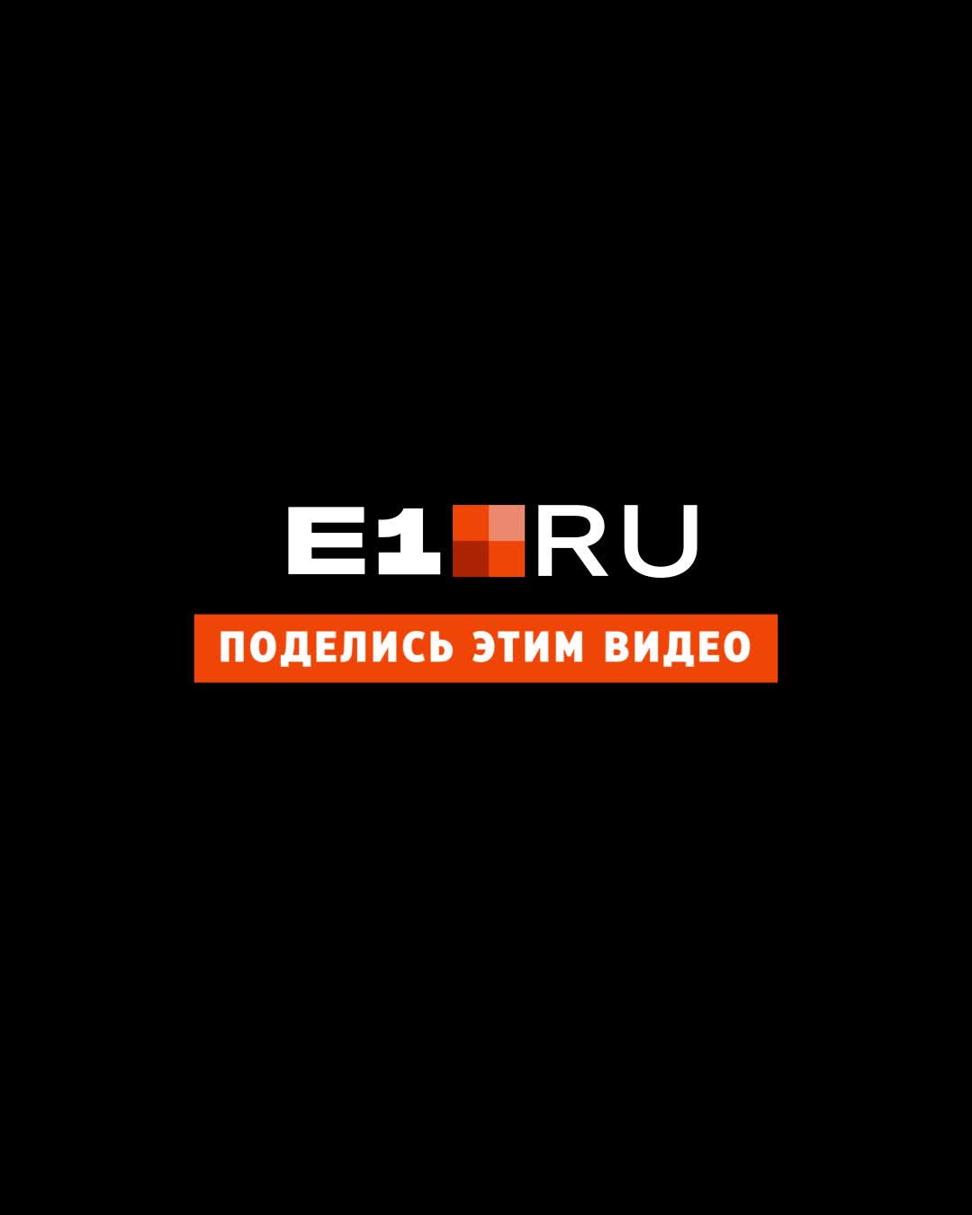 Таксист выгнал екатеринбурженку одну на трассу по странной причине - 26  июня 2024 - Е1.ру