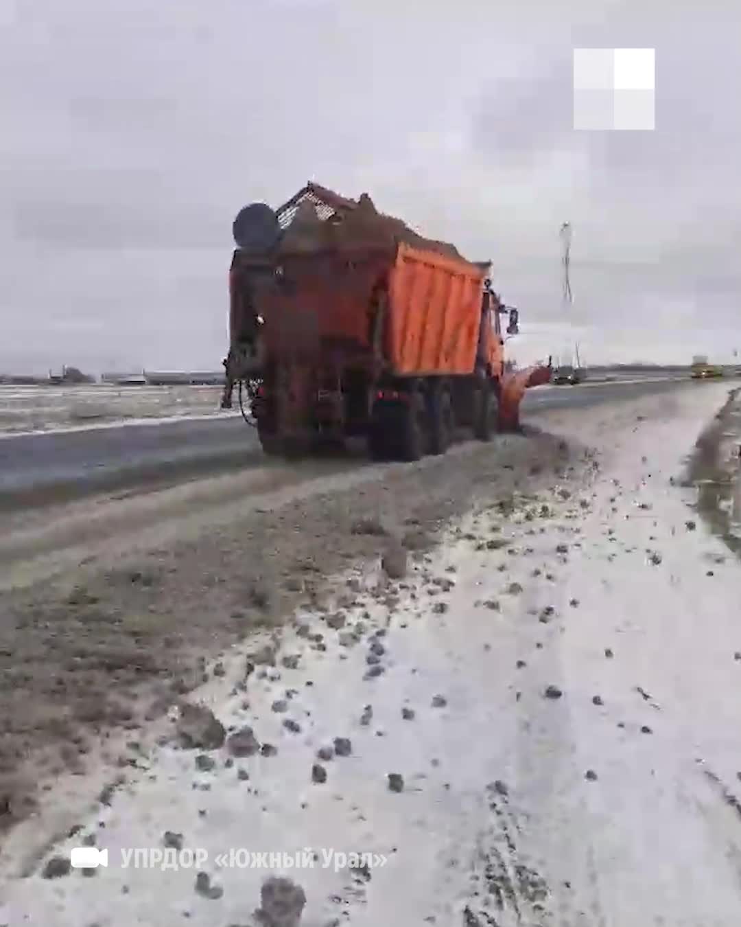 В Половинском округе из-за скользких дорог не стали подвозить школьников |  45.ру - новости Кургана