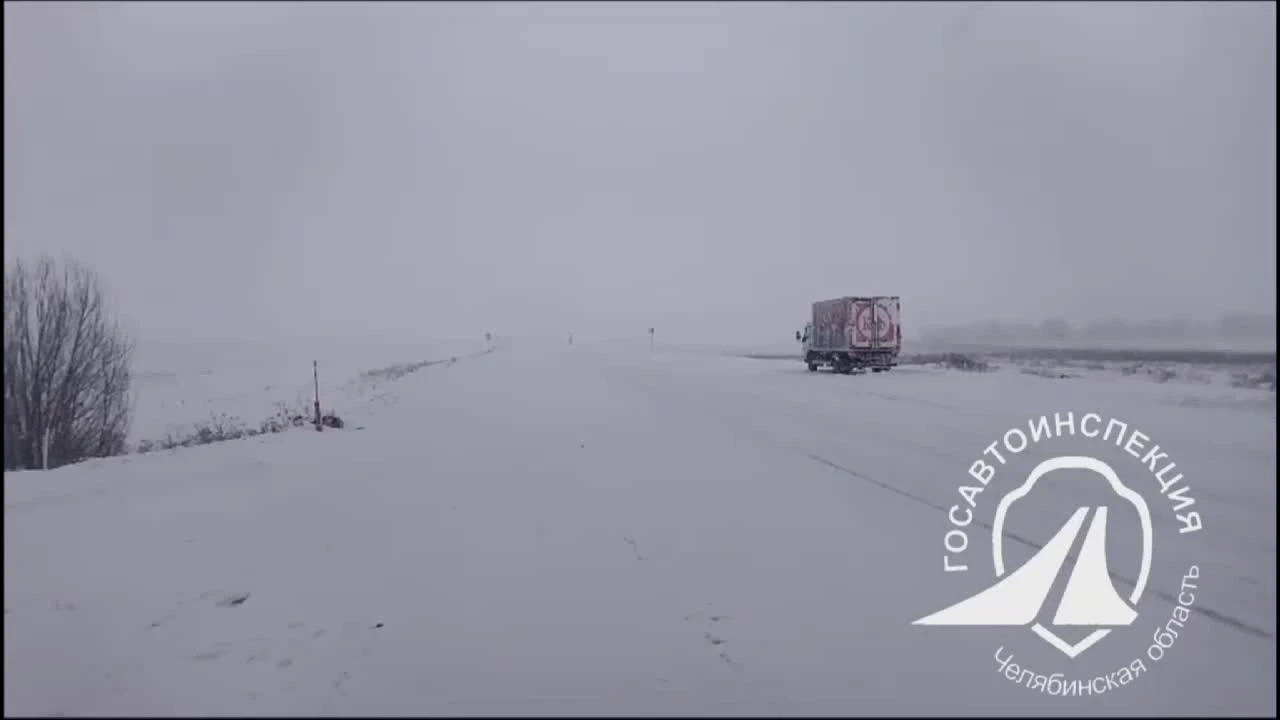 Сильный снегопад пообещали в Челябинской области 29 декабря - 28 декабря  2023 - 74.ру