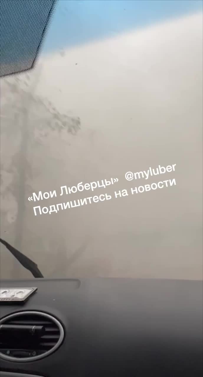 В подмосковных Люберцах, в селе Малаховка, произошел пожар в частном доме,  В огне погибли две девочки в возрасте 2 и 4 лет, Они были дома без мамы,  Следственный комитет по Московской области возбудил уголовное дело - 8  октября ...