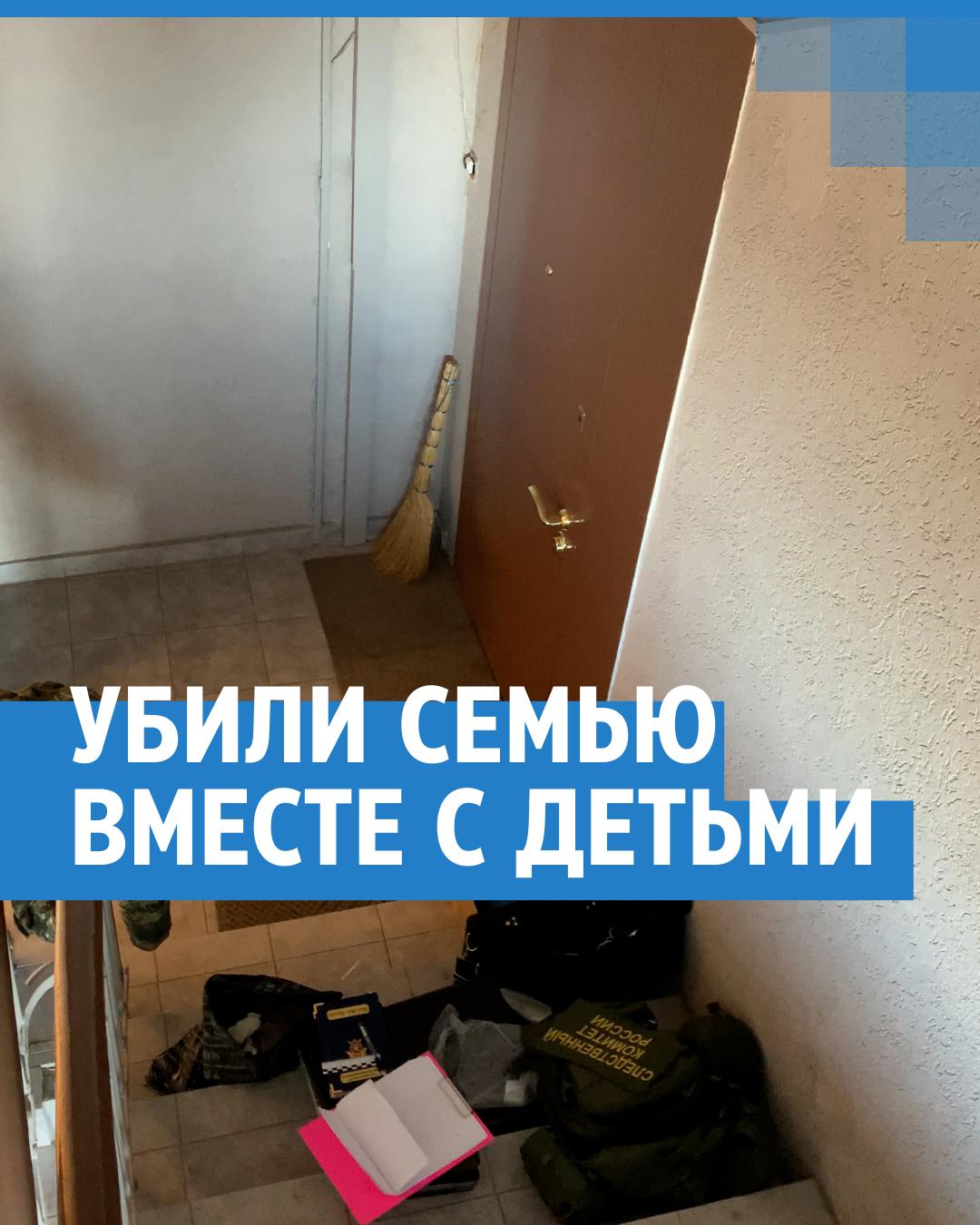 Убийство в доме на улице Минина в Нижнем Новгороде 23 марта 2022 года:  предварительные причины, кто жертвы - 23 марта 2022 - НН.ру