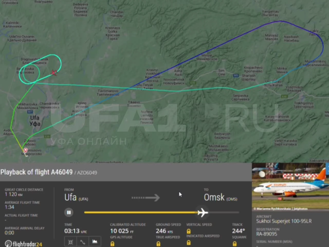 Пассажирский самолет из Уфы летел в Омск и неожиданно вернулся: видео  маршрута - 25 января 2024 - УФА1.ру