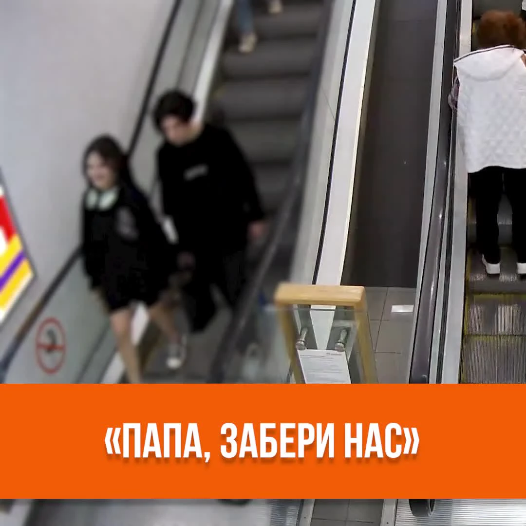 Что известно о нападении на пару подростков около ТЦ «Академ Парк» - 14  июля 2023 - ФОНТАНКА.ру