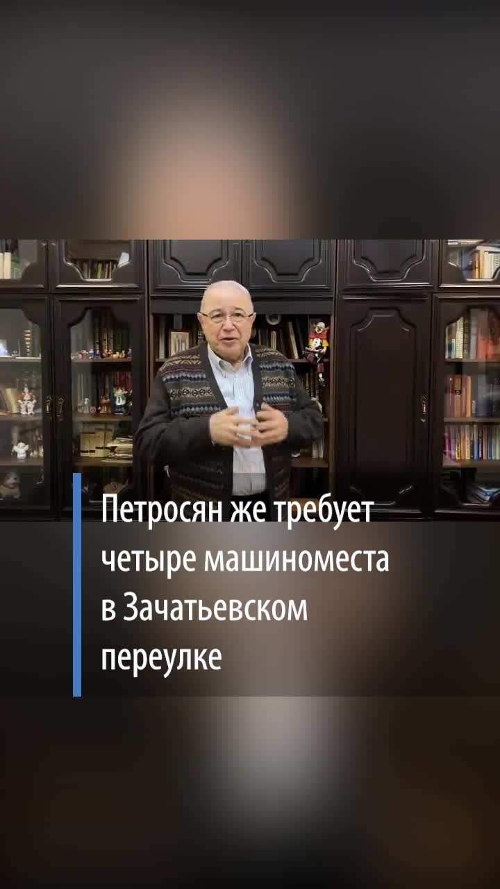 Авраам Руссо после победы в суде получит полмиллиона рублей