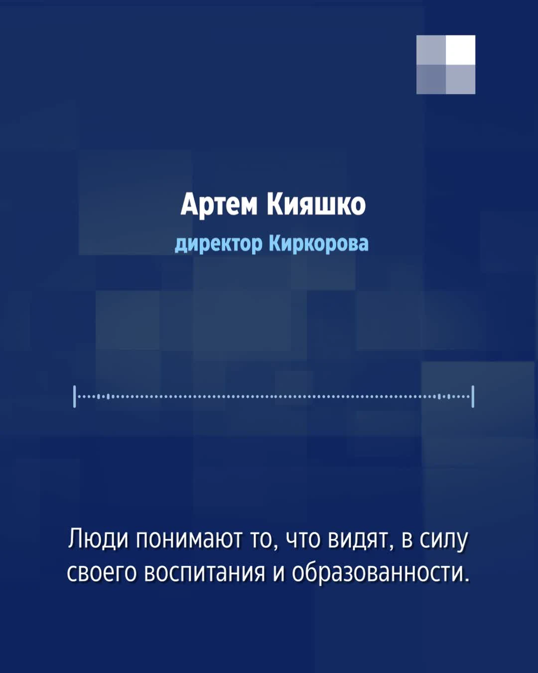 Суд над Киркоровым: почему православные подали в суд на Филиппа за  оскорбление верующих — ответ менеджера артиста, иск к Филиппу Киркорову за  оскорбление чувств верующих - 2 февраля 2023 - msk1.ru