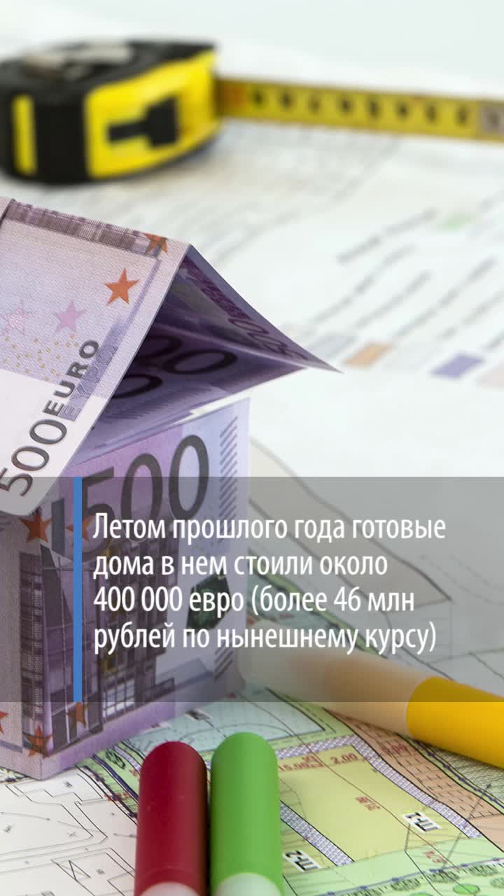 Продажа пентхауса обернулась для Скарлетт Йоханссон большими убытками