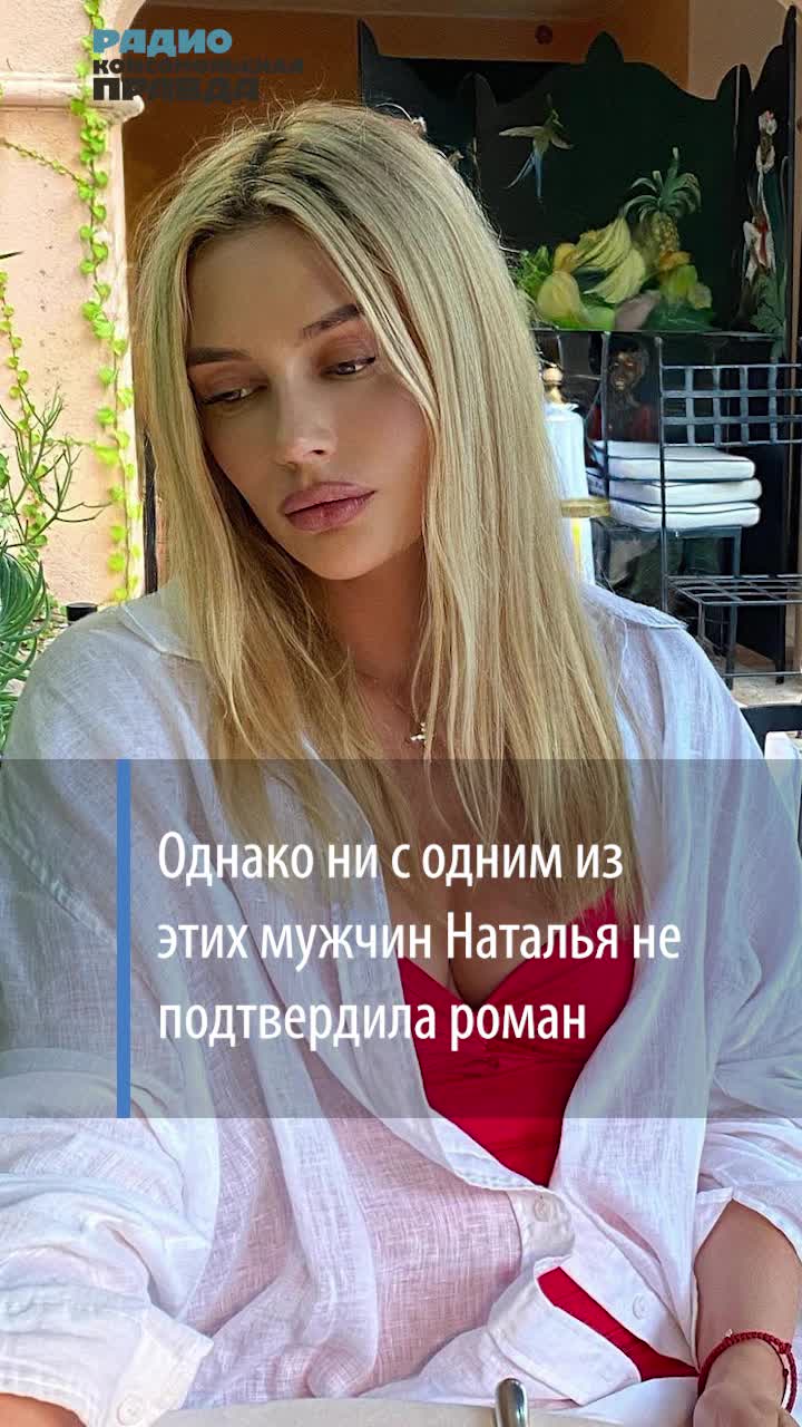 Украинская певица Светлана Лобода в порно сессии (ФОТО)